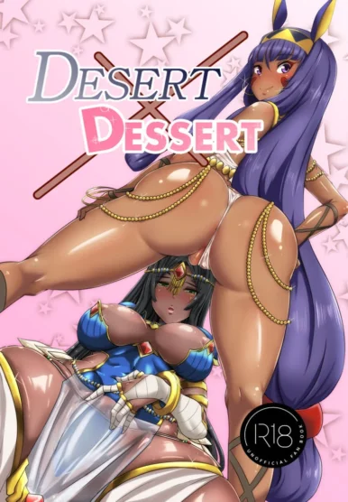 DESERT x DESSERT [Kirishima Ayu]