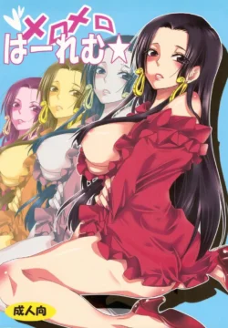 Meromero Harem (One Piece) [yu-ri]