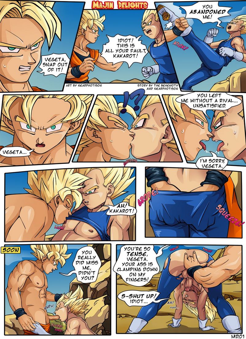 Goku and vegeta porn comic