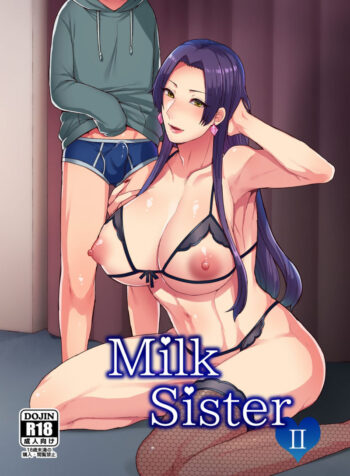 Milk Sister [Mogiki Hayami]