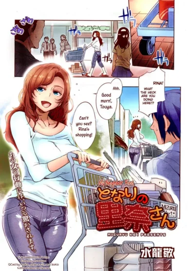 My Neighbor Rina [Mizuryu Kei]