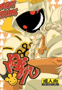 Meat Buns [Nankai No Sizimi]