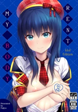 Rent My Body. Idol Edition [Nectar]