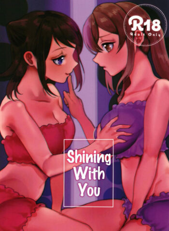 Shining With You [Nochita Sin]