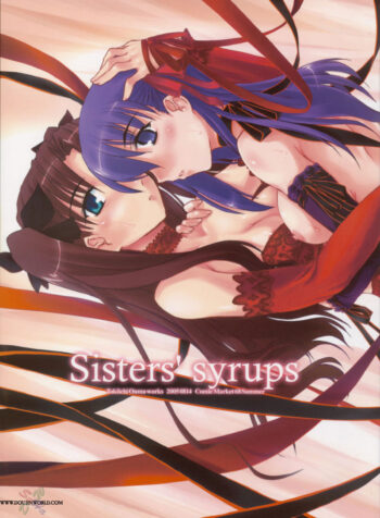 Sisters' Syrups [Ouma Tokiichi]