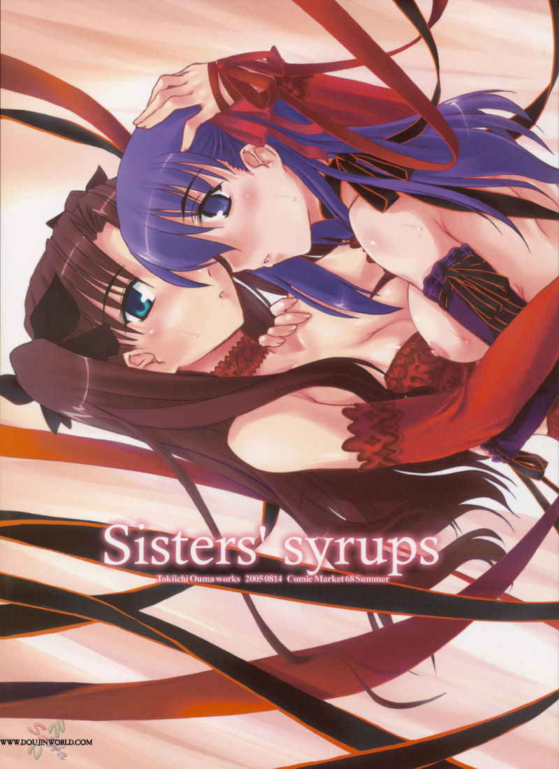 (Ouma Tokiichi) Sisters’ Syrups