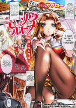 Saburou – Maiden with Wild Fantasies