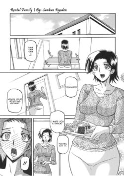 Sanbun Kyoden – Rental Family