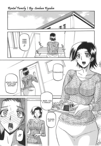 Rental Family [Sanbun Kyoden]