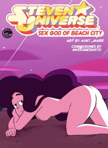 Sex god of Beach City [Inker Shike]