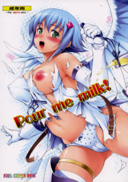 (Shinozuka George) Pour me milk! (Queen’s Blade)