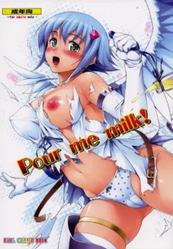 Pour me milk! (Queen's Blade) [Shinozuka George]