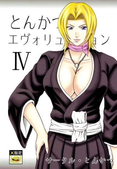 Tonkatsu Evolution IV (Bleach) [Tonkatsu]
