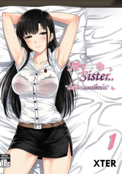 Xter – My Sister 01