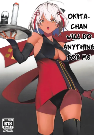Okita-Chan Will Do Anything For Me [Zikataro]