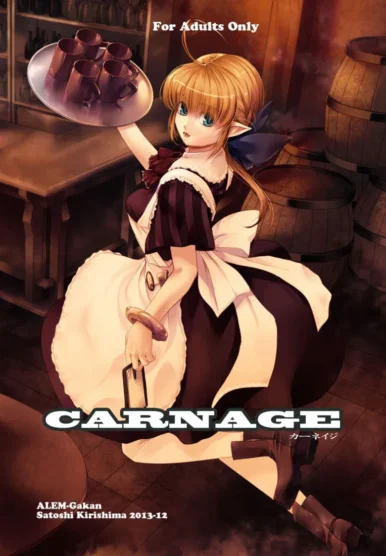CARNAGE [Kirishima Satoshi]