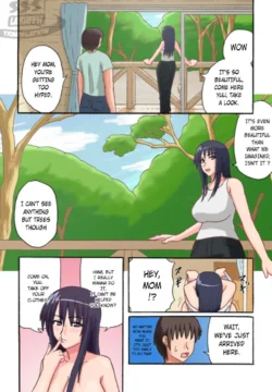 Haha to Bakansu [Izayoi no Kiki]
