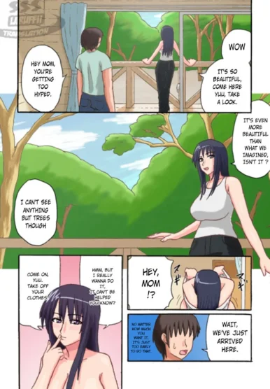 Haha to Bakansu [Izayoi no Kiki]