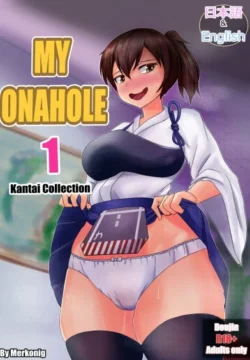 My Onahole 1 [Merkonig]