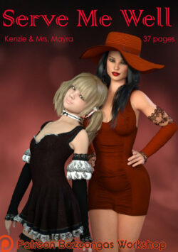 Serve me well [Bazoongas Workshop]