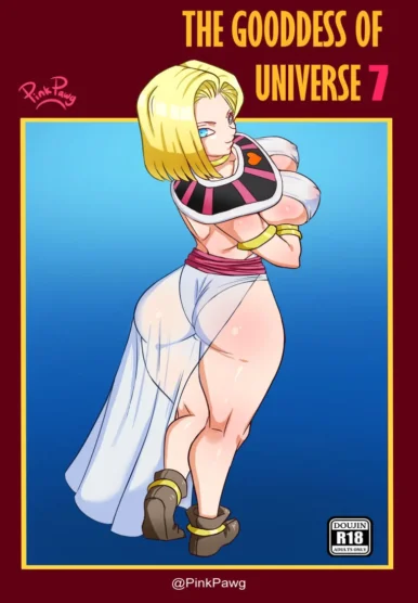 The Goddess of Universe 7 [PinkPawg]