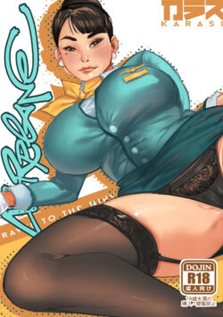 Airplane [Karasu-karasuh]