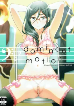 Dominant Motion [Caviar,Mojyak]