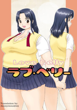 Love Belly [Katou]