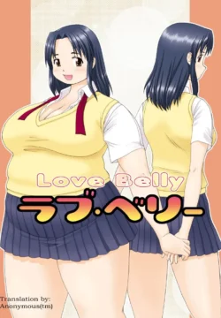 Love Belly [Katou]