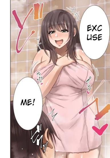 Totsuzen Tomari Ni Kita Juushi (Hitozuma) O Otosu Hanashi [Korotsuke]