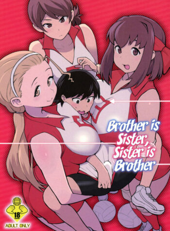Brother is Sister, Sister is Brother [Kakuzatou]