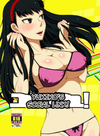 Yukikomyu! Yukiko's Social Link! [Gorgonzola]
