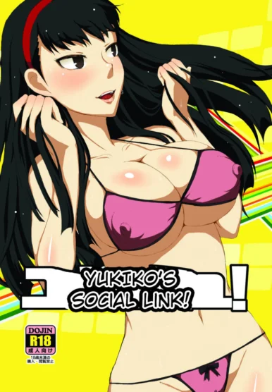 Yukikomyu! Yukiko's Social Link! [Gorgonzola]