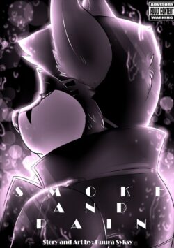 smoke_and_rain_alt_cover (GEDE Comix cover)