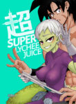 Shindol – Super Lychee Juice
