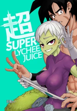 Super Lychee Juice [Shindol]
