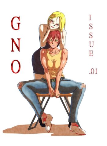GNO Comic Issue .01 [UselessBegging]