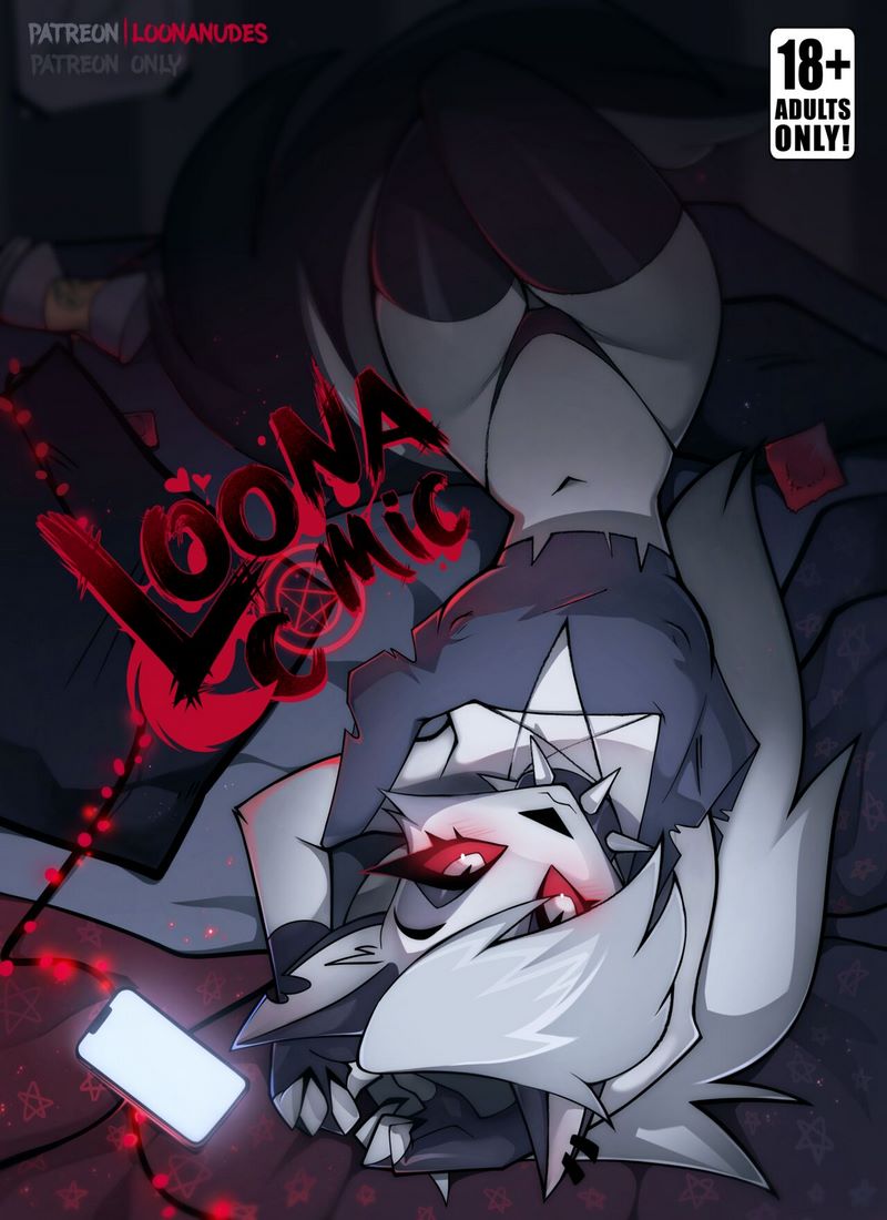 [LoonaNudes] Loona Comic (GEDE Comix cover)