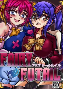 Fairy Futail [Tio Chakuro] (GEDE Comix cover)