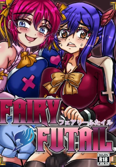 Fairy Futail [Tio Chakuro]
