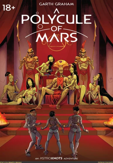 A Polycule of Mars (Garth Graham) [TemporalWolf]
