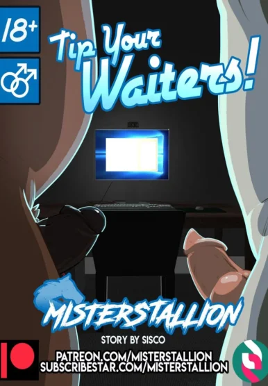 Tip your waiters [MisterStallion]
