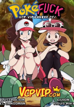 PokeFuck [Gansoman]