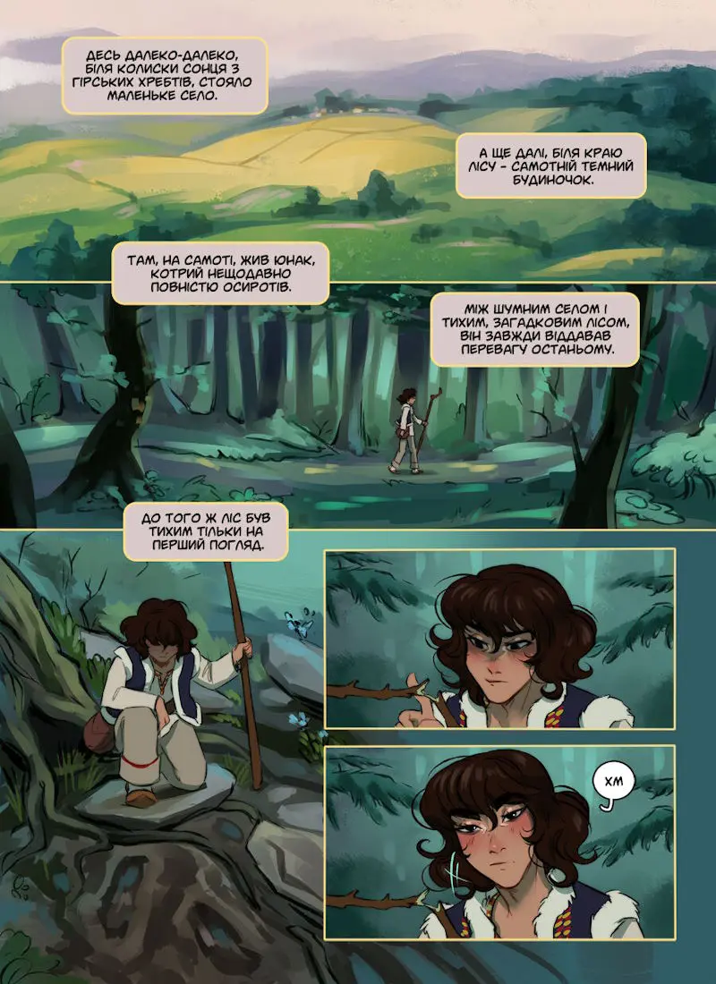 The forest lord [Ripushko] - Porn Comic