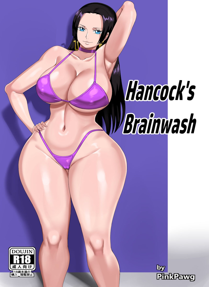 Hancock’s Brainwash [pink pawg]