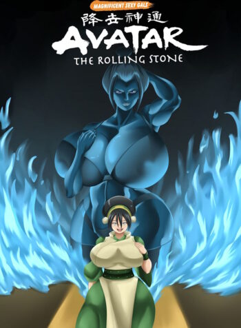 The Rolling Stone [Avatar] [Magnificent Sexy Gals]