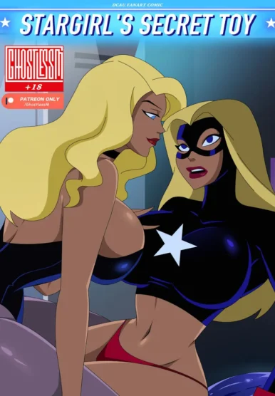 Stargirl’s Secret Toy (Justice League) [GhostlessM]