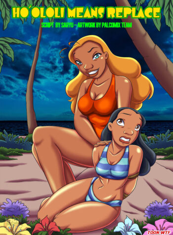[Palcomix] Ho Ololi Means Replace