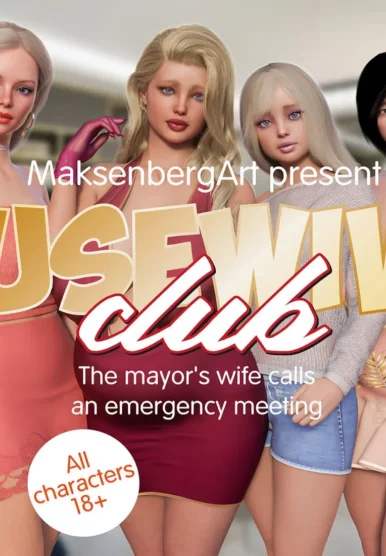 Housewives Club [Maksenberg]