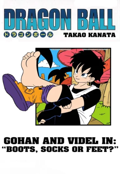 Gohan & Videl in: "Boots, Socks or Feet?" [Takao Kanata]